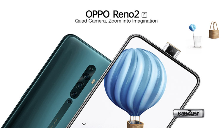 Oppo-Reno-2F-Price-Nepal