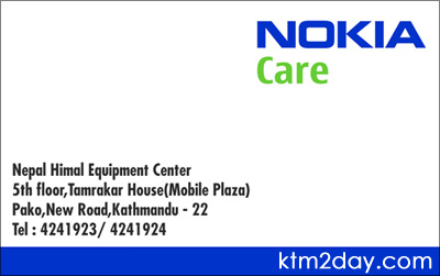 nokia-care-contact-details