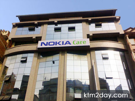 nokia-care-nepal