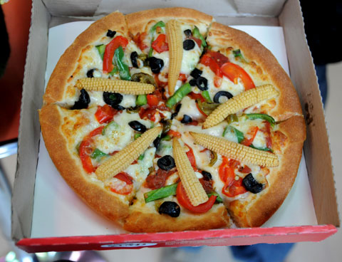 pizzahut pizza nepal | ktm2day.com