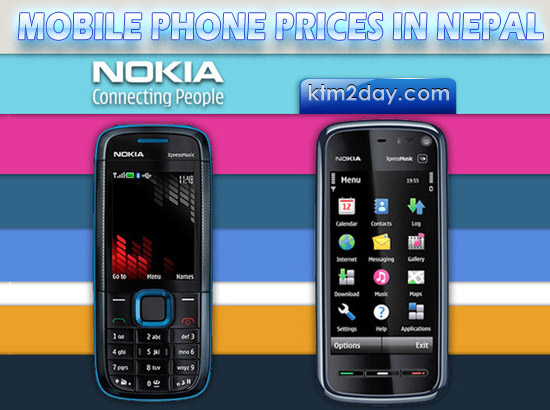 mobile-phone-prices-nepal | ktm2day.com