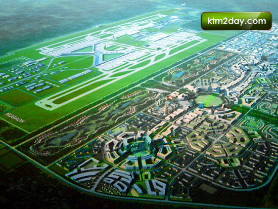 Nepal's Second international airport