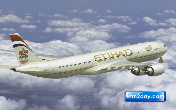 etihad-airways