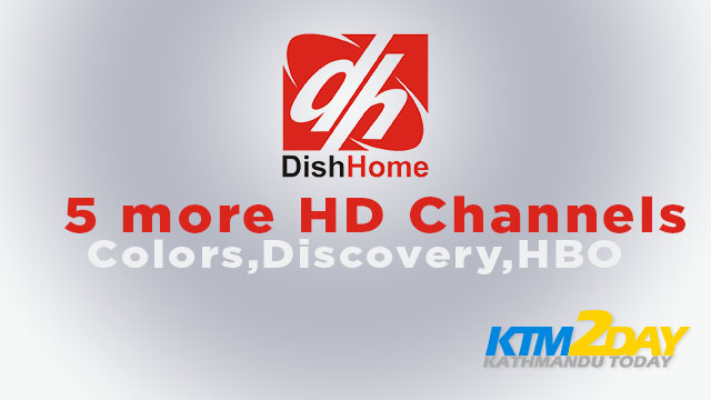 dish-home-HD