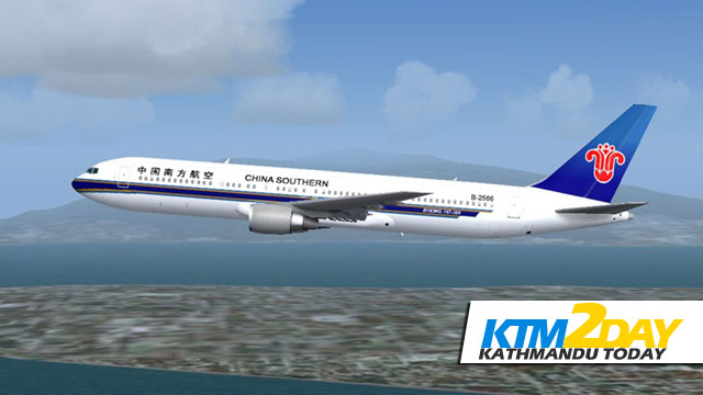 China-Southern-Airline