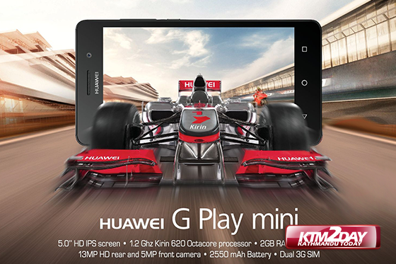 huawei-G-Play-mini