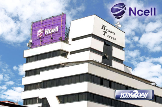 Ncell network upgradation to offer HSDPA upto 42.2 Mbps | ktm2day.com