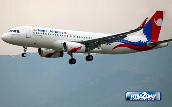 nepal-airlines