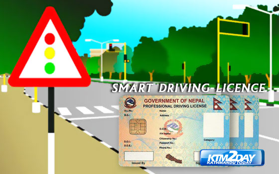 smart-driving-licence