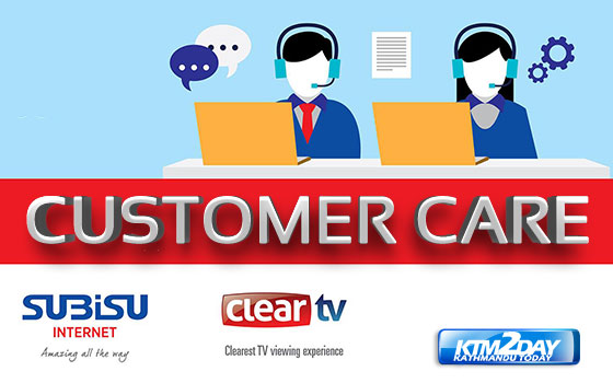 subisu-customer-care
