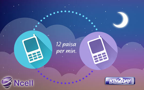 ncell-night-voice-pack