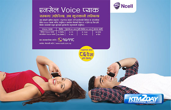 ncell-voice-packs