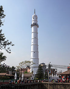 dharahara