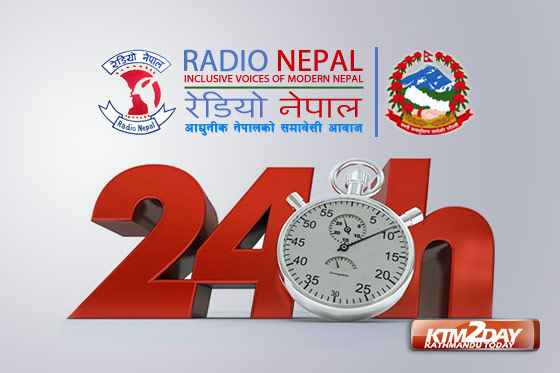 Radio Nepal to broadcast 24 hour service