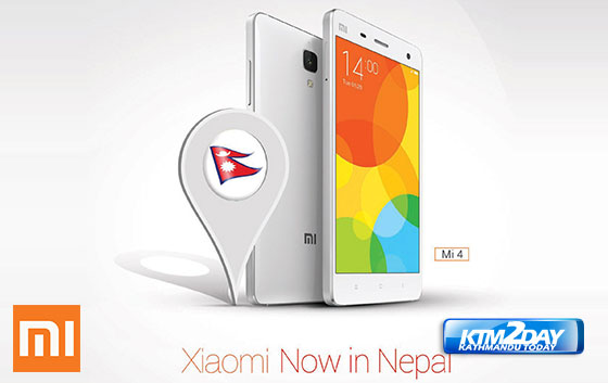 xiaomi-nepal