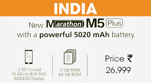 m5-plus-price-india