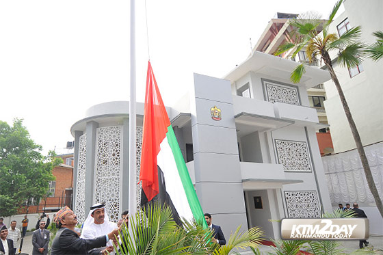 uae-embassy-kathmandu