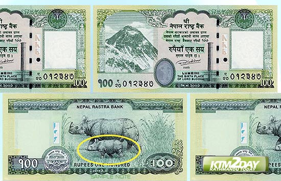 100-rupee-note