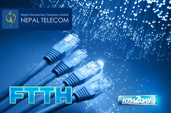 Nepal-Telecom-FTTH