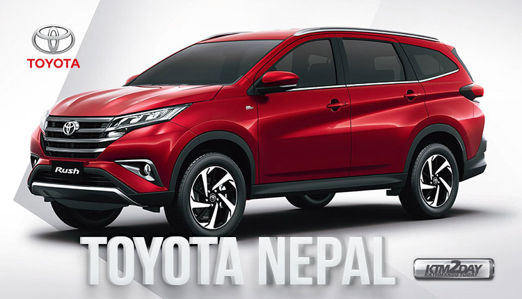 Toyota-Car-Price-Nepal