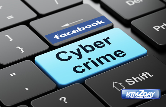 cybercrime-nepal