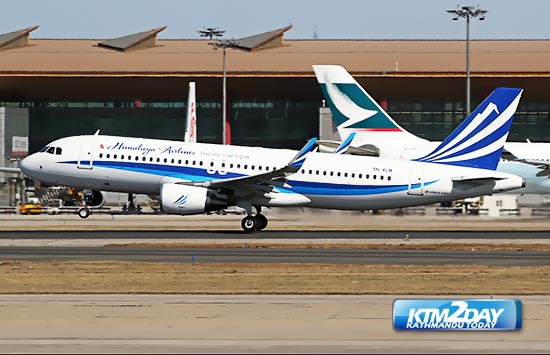 himalaya-airlines-doha