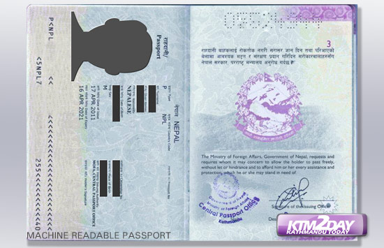 Nepali Machine Readable Passport In Just 10 Minutes