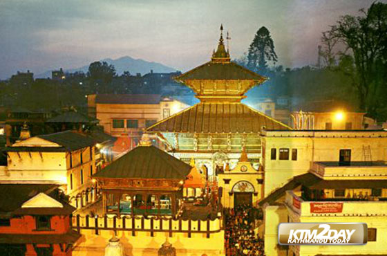 pashupatinath-darshan