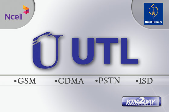UTL-service