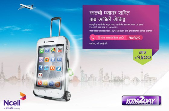ncell-roaming