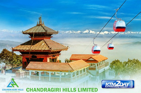 chandragiri-cable-car