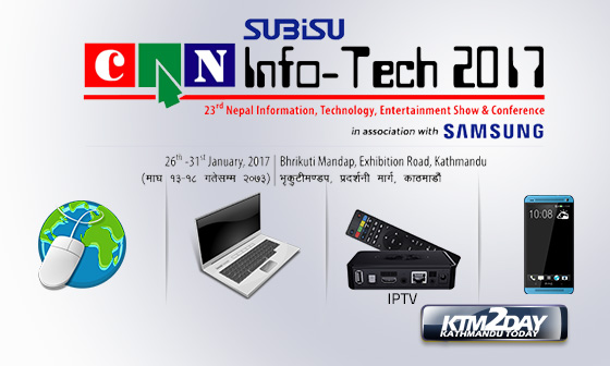 Can-Infotech-2017