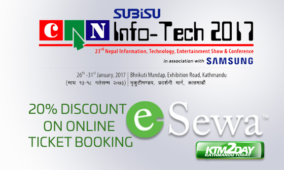 can-infotech-esewa