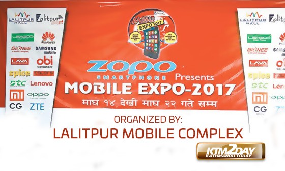 mobile-expo
