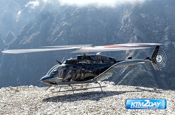 simrik-air-helicopter