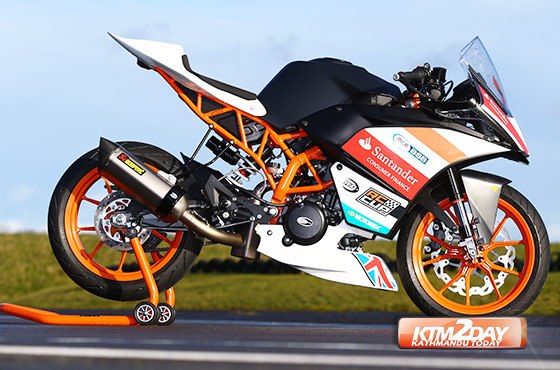 Ktm bike mrp online rate