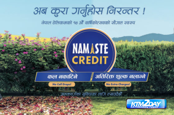 Namaste-Credit
