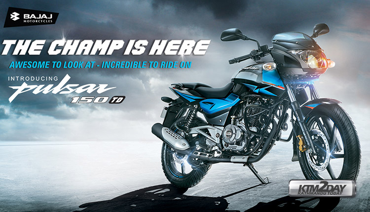 Bajaj pulsar best sale 150 rate