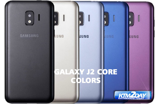 Galaxy-J2-Core-colors