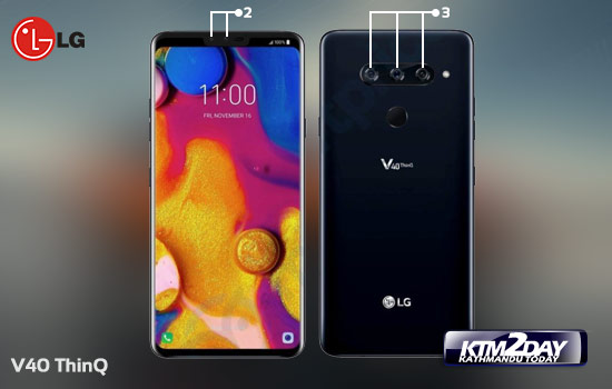 LG-V40-5-cameras