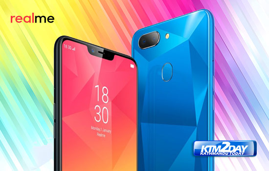 realme 2 camera price