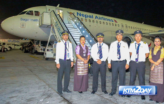 nepal-airlines-doha