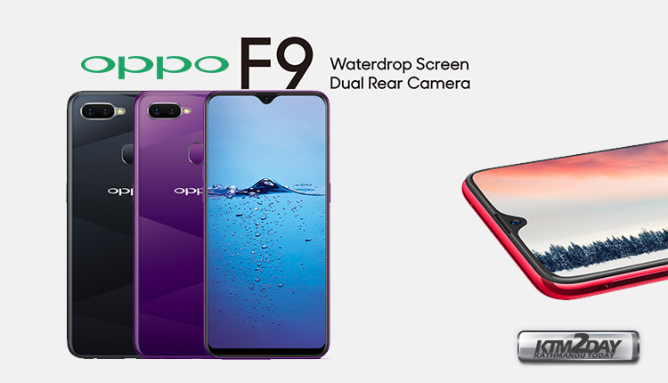 oppo-f9-price-specs