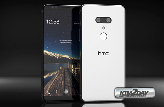 HTC-snapdragon-855