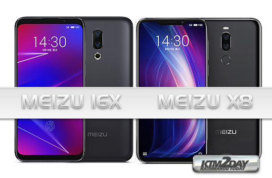 Meizu-16X