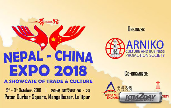 Nepal-China-Expo-2018
