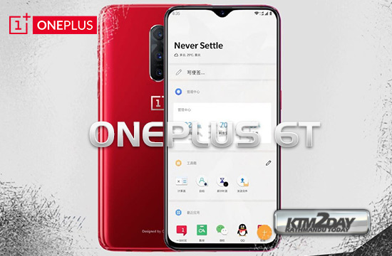 ONEPLUS-6T