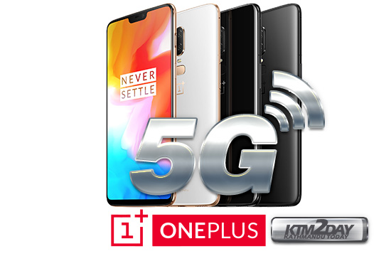 Oneplus-5G-smartphone