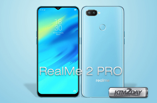 RealMe-2-Pro-front-rear