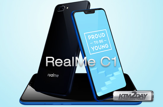 RealMe-C1-price-nepal